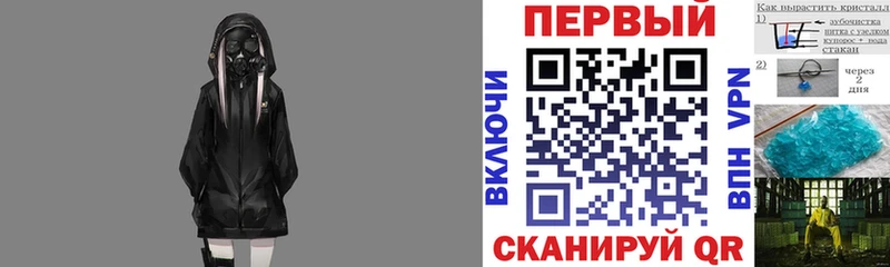 АМФ 97% Новозыбков