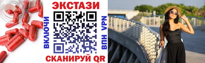 Ecstasy Punisher купить наркотик кракен ССЫЛКА Новозыбков