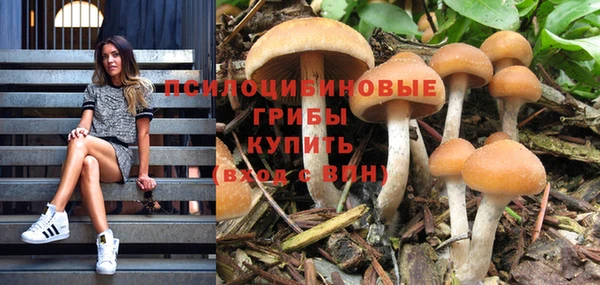 мефедрон Алзамай