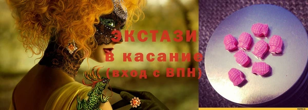 кокаин перу Алексин