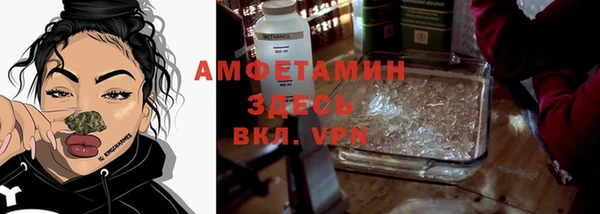 дистиллят марихуана Алексеевка