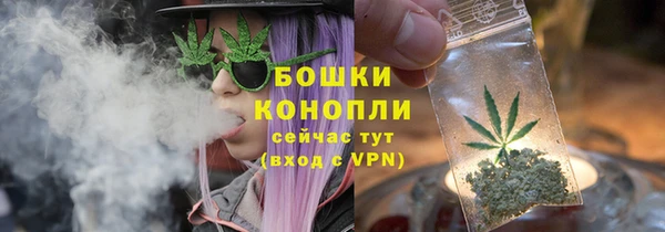 MDMA Ростов