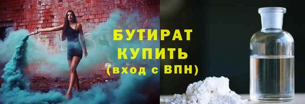 кокаин премиум Пролетарск
