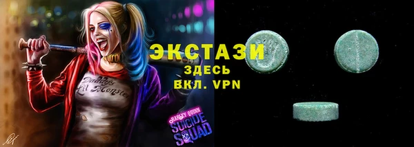 кокаин перу Алексин
