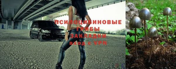 дистиллят марихуана Алексеевка