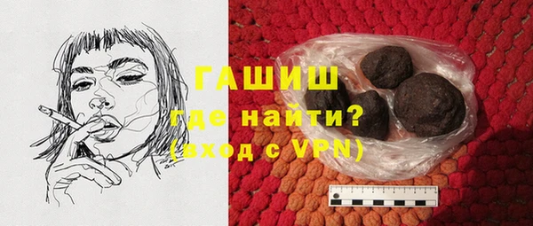кокаин Приозерск