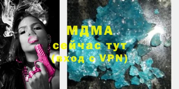 мефедрон Алзамай