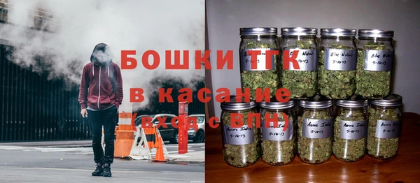 мефедрон Алзамай
