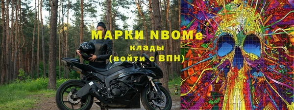 кокаин перу Алексин