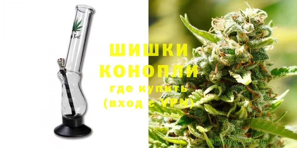 дистиллят марихуана Алексеевка