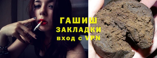 кокаин перу Алексин