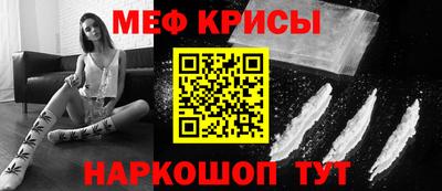 СК Новокубанск