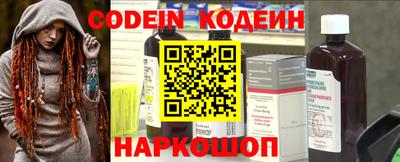прущая мука Новодвинск