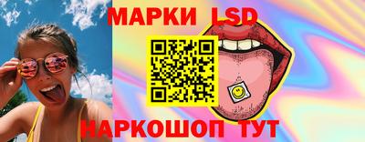 прущая мука Новодвинск