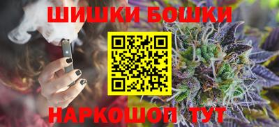 прущая мука Новодвинск