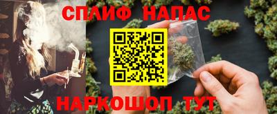 прущая мука Новодвинск