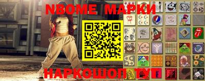 прущая мука Новодвинск