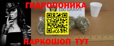 прущая мука Новодвинск