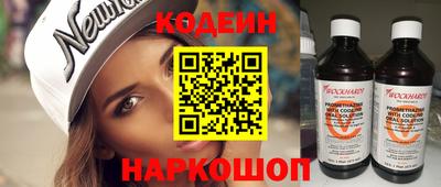 прущая мука Новодвинск