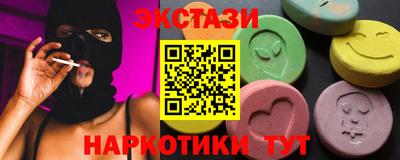 прущая мука Новодвинск