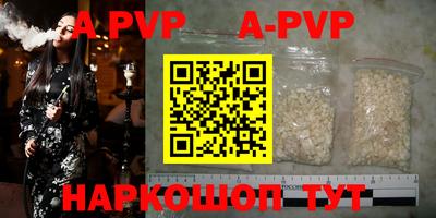 прущая мука Новодвинск