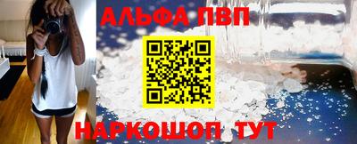прущая мука Новодвинск
