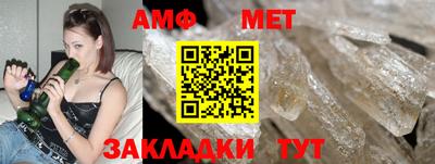 прущая мука Новодвинск