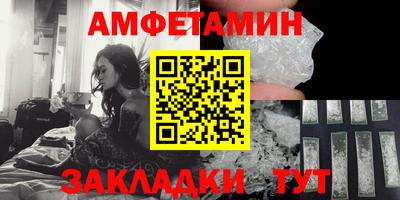 СК Новокубанск