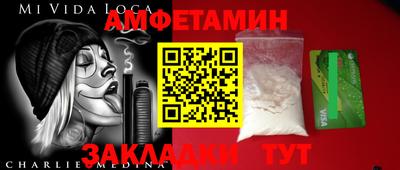 СК Новокубанск