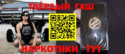 СК Новокубанск