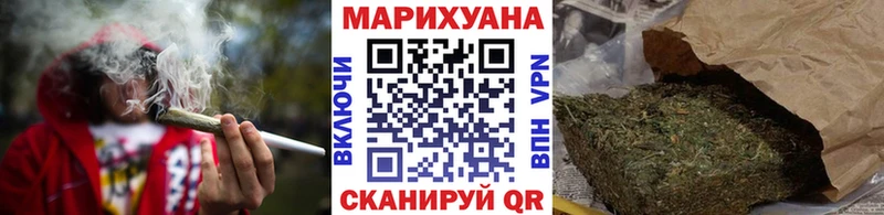 Бошки Шишки AK-47  Новозыбков 